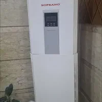 کولر یخچالی