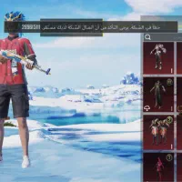 اکانت‌پابجی لول81|کنسول، بازی ویدئویی و آنلاین|کارون, |دیوار