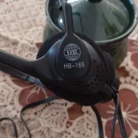 هدفون اداری