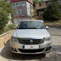 تندر  پلاس تمیز96