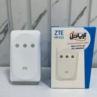 مودم همراه ZTE مدل MF935|مودم و تجهیزات شبکه|تهران, فلسطین (میدان انقلاب)|دیوار