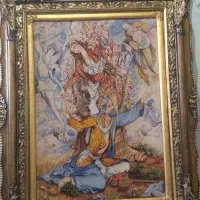 تابلو فرش تمنای بخشایش