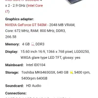 لپتاپ Acer 5750G|رایانه همراه|تهران, باغ فیض|دیوار