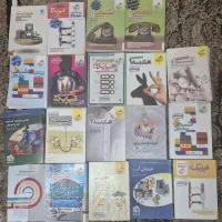 کتاب کنکور نو تمیز جلد شده