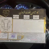 اچ سی کراس مدل 96 بی رنگ|خودرو سواری و وانت|تهران, باغ خزانه|دیوار