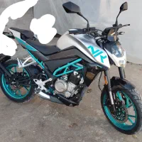 سی اف 250 درحد خشک واقعی