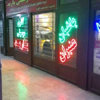 گیتار باضمانت وتایداستاد