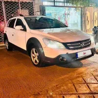 اچ سی کراس مدل ۹۷