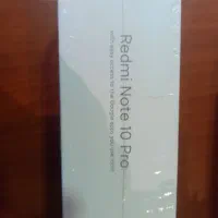 فروش گوشی ردمی نوت ۱۰ پرو