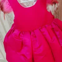 لباس کودک نو