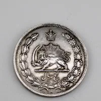 سکه نقره اصلی معاوضه با خط ۹۱۲|کلکسیون سکه، تمبر، اسکناس|تهران, مشیریه|دیوار