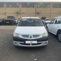 ال۹۰ خشک ۹هزار تا کار واقعی ب شرط