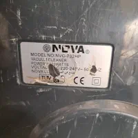 فروش فوری جاروبرقی NOVA مدل NVC 792HP|جاروبرقی، جارو شارژی، بخارشو|تهران, افسریه جنوبی|دیوار