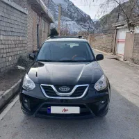 ام وی ام x33نیو فیس مدل ۹۳اتومات