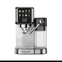 اسپرسو ساز ابکازو