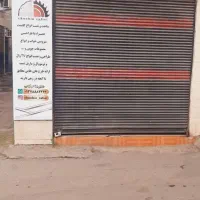 مغازه ۱۱ متری حمیدیان