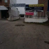ملک-تجاری-510متر