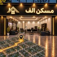 دعوت به همکاری با سازندگان فعال/ مشارکت در ساخت