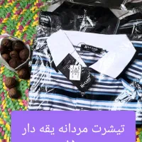 تیشرت مردانه یقه دار نو ۱۵۰