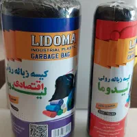 فروش مواد غذایی و بهداشتی  به قیمت درب کارخانه|خوردنی و آشامیدنی|شیراز, شهرک کوثر|دیوار