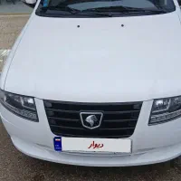 سورن موتورپارس مدل۴۰۴