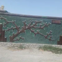 سیمان کاری|خدمات پیشه و مهارت|شهریار, شهریار|دیوار