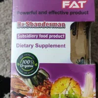 صابون گوگرد