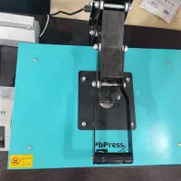 چاپ سابلیمیشن و پرس حرارتی ، پرس ماگ ، پیکسل زن