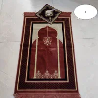 سجاده و جانماز
