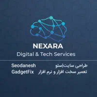 تعمیرات تخصصی لپ تاپ و کامپیوتر