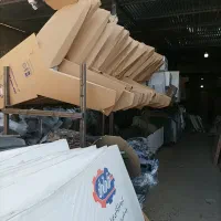 گلگیروسپر|قطعات یدکی و لوازم جانبی|قم, قلعه کامکار|دیوار