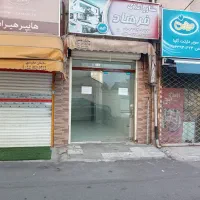 اجاره مغازه ۱۸ متری در شهرک صبا