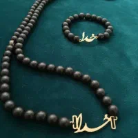 دستبند و گردنبند انیکس