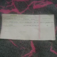 گلگیر جلو ۱۸۵ سوزوکی|قطعات یدکی و لوازم جانبی|آباده, |دیوار