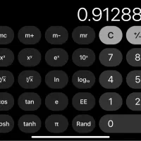 سیمکارت رند