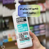 شامپو موی فر برند میسوری فاقد سولفات|آرایشی، بهداشتی، درمانی|اصفهان, مصلی|دیوار