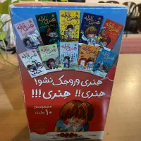 کتاب داستان