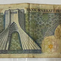اسکناسهای کمیاب|کلکسیون سکه، تمبر، اسکناس|اهواز, زیتون کارمندی|دیوار