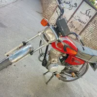 موتورمدل 86
