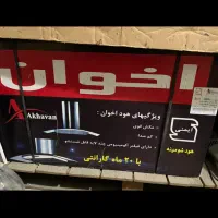 حراج وسایل خانه|هود|تهران, هروی|دیوار