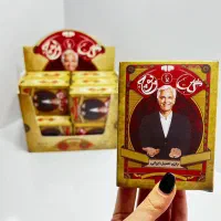 بازی گل یا پوچ