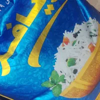 برنج|خوردنی و آشامیدنی|تالش, هشتپر|دیوار