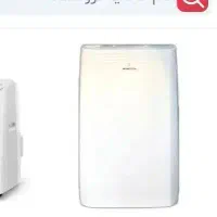کولر گازی پرتابل  کم کار