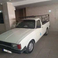 وانت پیکان دوگانه تمیز تک برگ سند