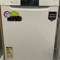 ماشین ظرفشویی BOSCH