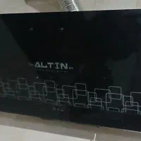 هود|هود|گهواره, |دیوار