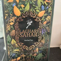 دمنوش لاغری سحر