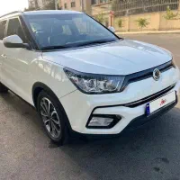 تیولی سانگ یانگ 2017