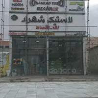 داربست فلزی شهروروستاقیمت اتحادیه|خدمات پیشه و مهارت|بجنورد, |دیوار