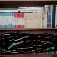 کتاب|کتاب و مجله تاریخی|قم, شهرک قدس|دیوار